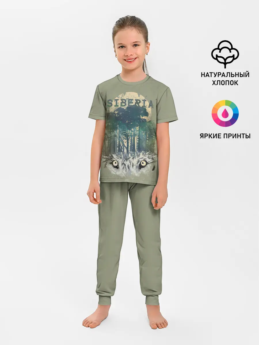 Детская пижама с брюками / Siberia