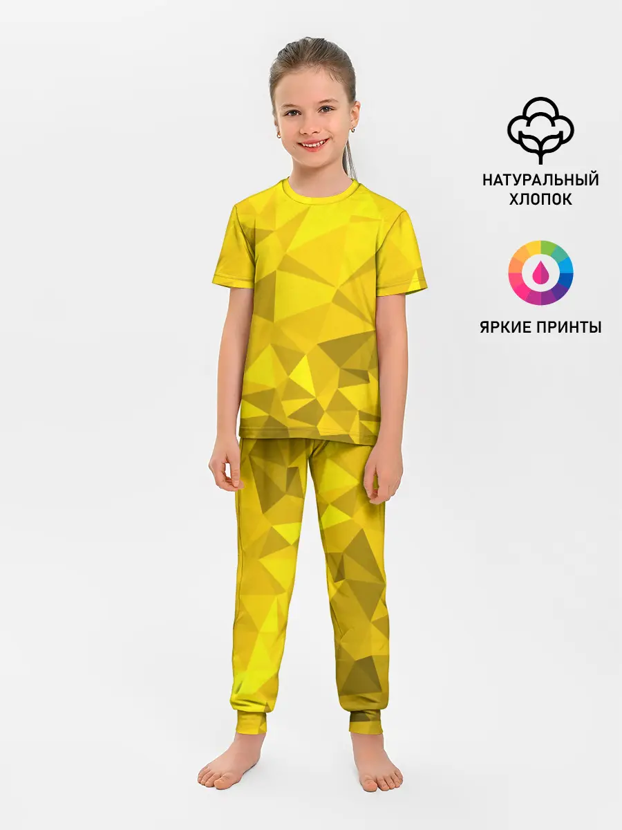 Детская пижама с брюками / YELLOW ABSTRACT