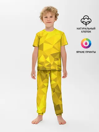 Детская пижама с брюками / YELLOW ABSTRACT