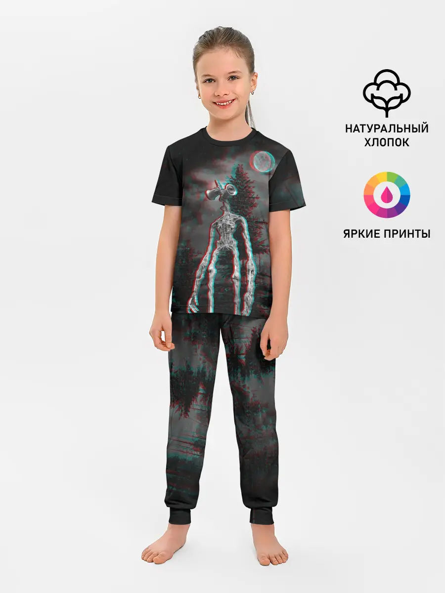 Детская пижама с брюками / Siren Head Horror
