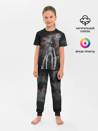 Детская пижама с брюками / Siren Head Horror