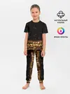Детская пижама с брюками / Золото