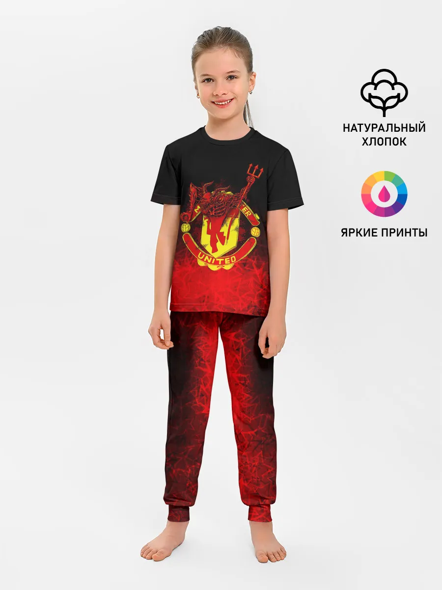 Детская пижама с брюками / MANCHESTER UNITED
