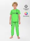 Детская пижама с брюками / Alisson GK away 19-20