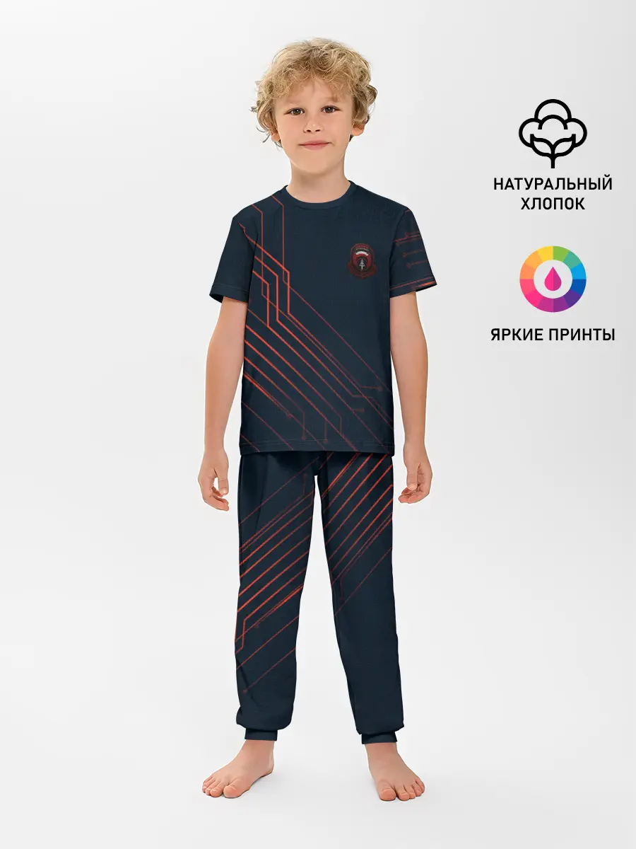 Детская пижама с брюками / DAYZ | ДЕЙЗИ