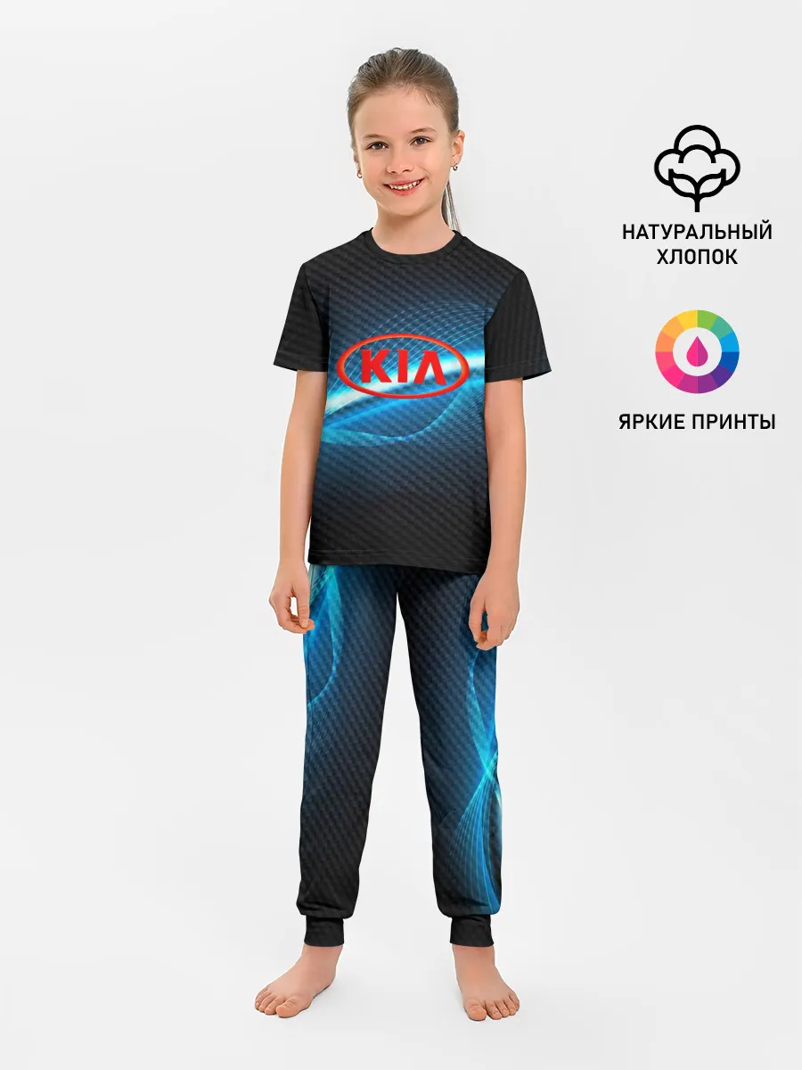 Детская пижама с брюками / KIA machine motor XXI