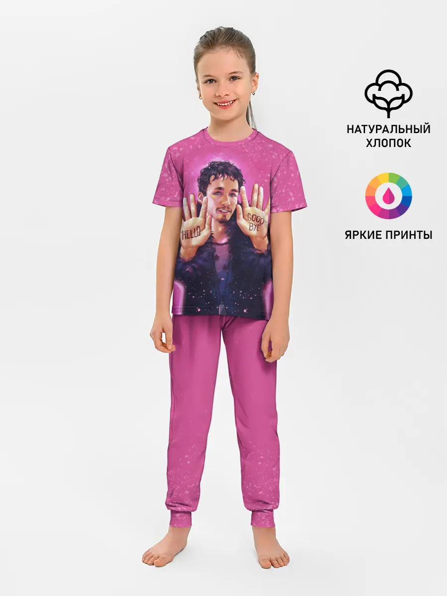Детская пижама с брюками / Номер 4 | Академия Амбрелла