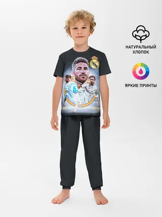Детская пижама с брюками / СЕРХИО РАМОС / SERGIO RAMOS