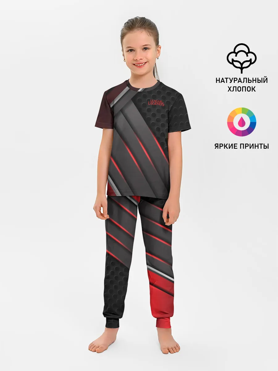 Детская пижама с брюками / League of Legends