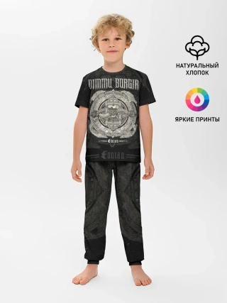 Детская пижама с брюками / Dimmu Borgir