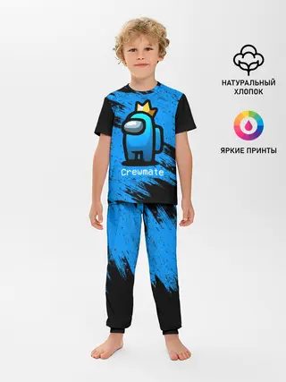 Детская пижама с брюками / AMONG US - Синий в Короне