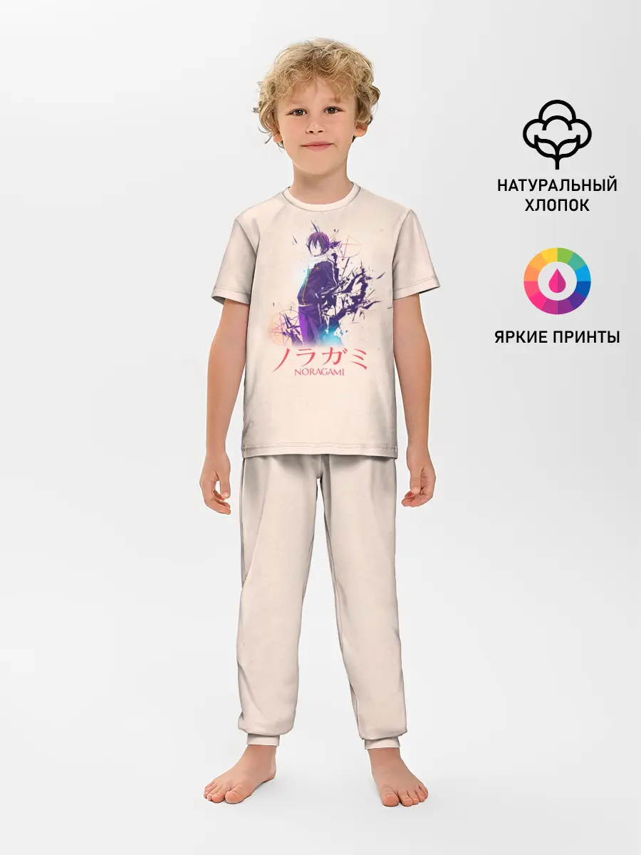 Детская пижама с брюками / Ято из аниме БЕЗДОМНЫЙ БОГ