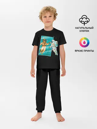 Детская пижама с брюками / Параллельный Мир