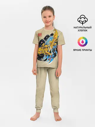 Детская пижама с брюками / Золотая рыба кои