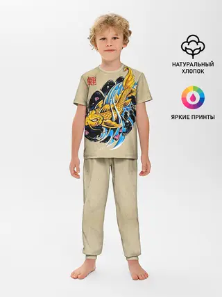 Детская пижама с брюками / Золотая рыба кои