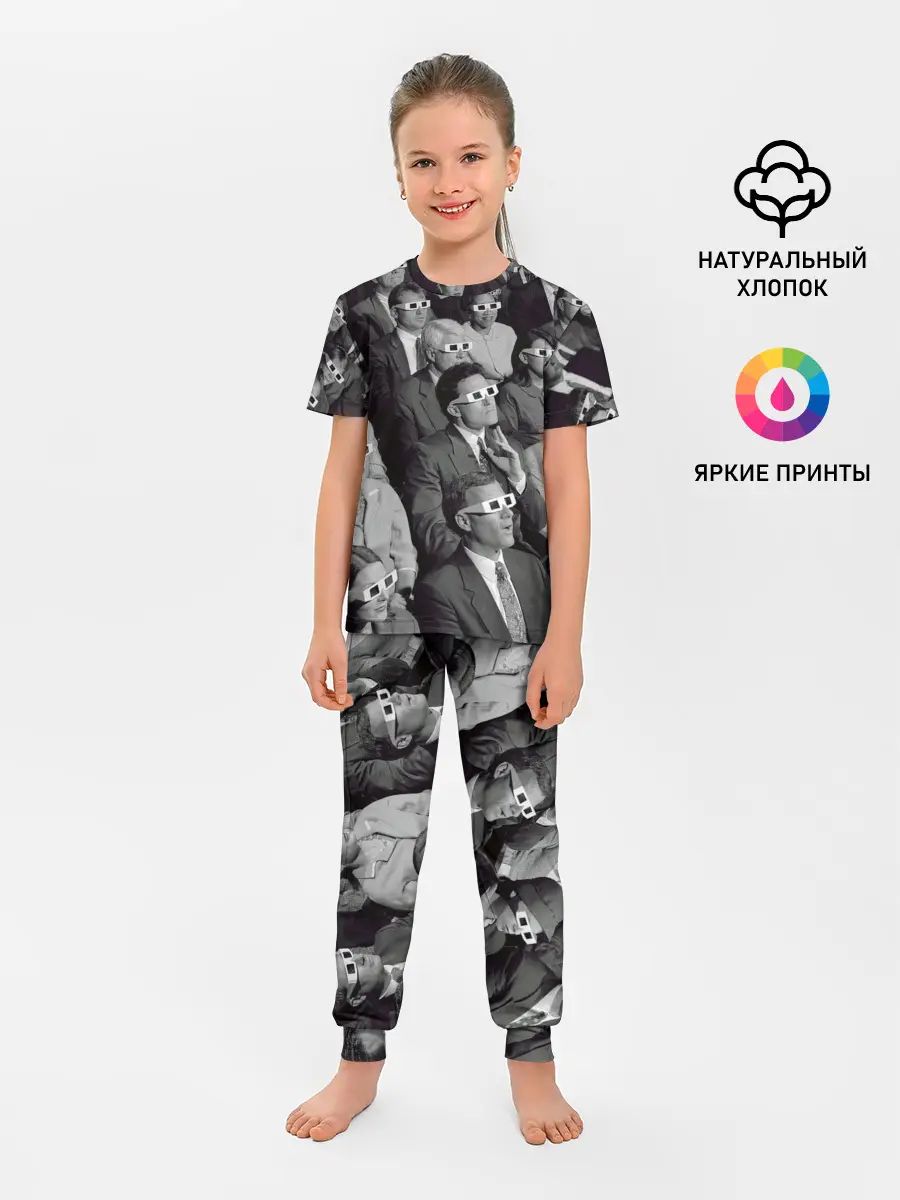 Детская пижама с брюками / Люди смотрят фильм в 3d очках
