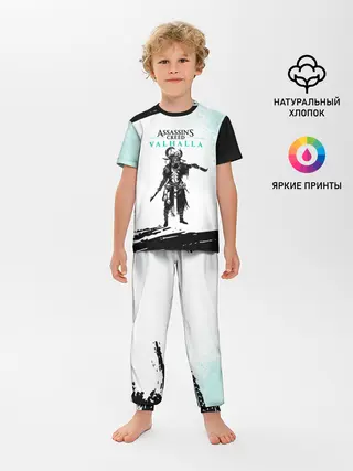 Детская пижама с брюками / АССАСИН КРИД | ASSASSINS CREED VALHALLA