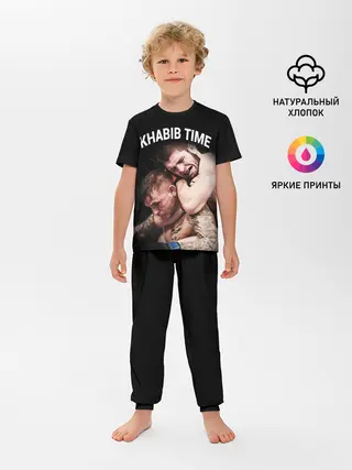 Детская пижама с брюками / ХАБИБ - ПОРЬЕ