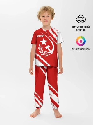 Детская пижама с брюками / СССР