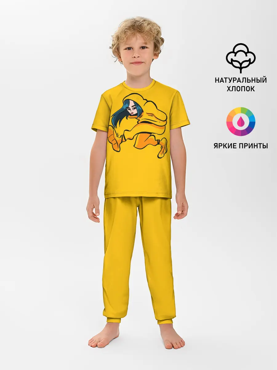 Детская пижама с брюками / БИЛЛИ АЙЛИШ