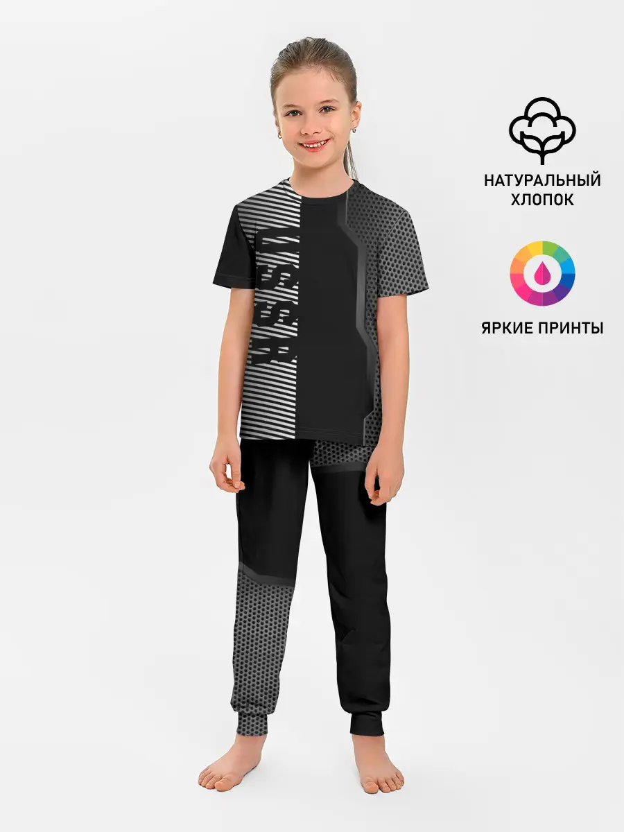 Детская пижама с брюками / СССР