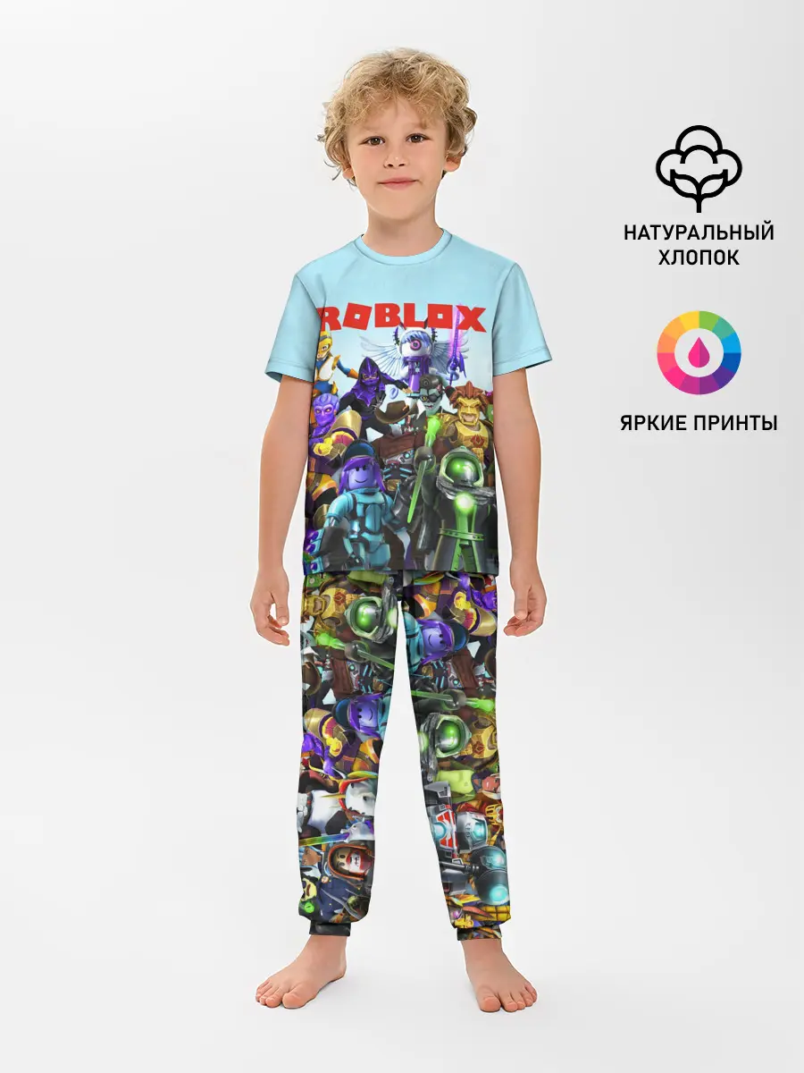 Детская пижама с брюками / ROBLOX