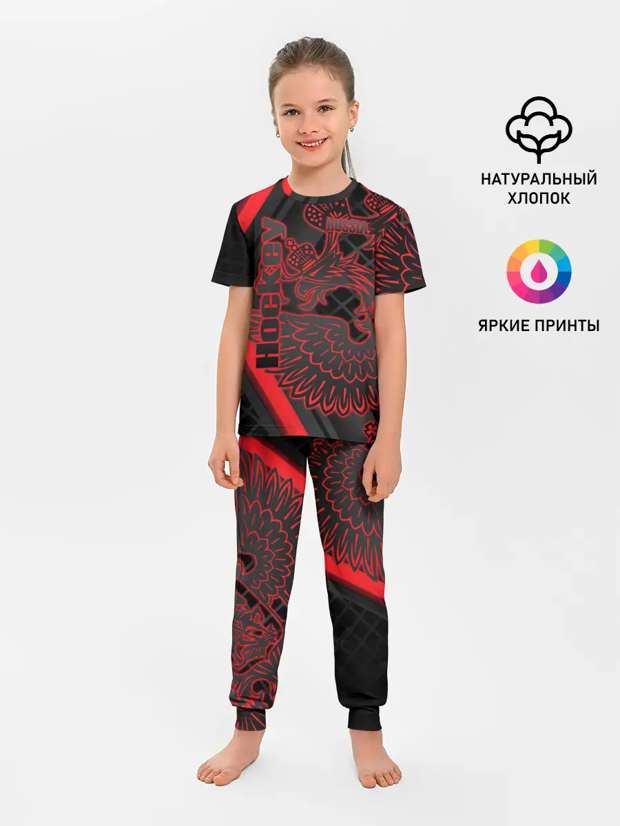 Детская пижама с брюками / Хоккей