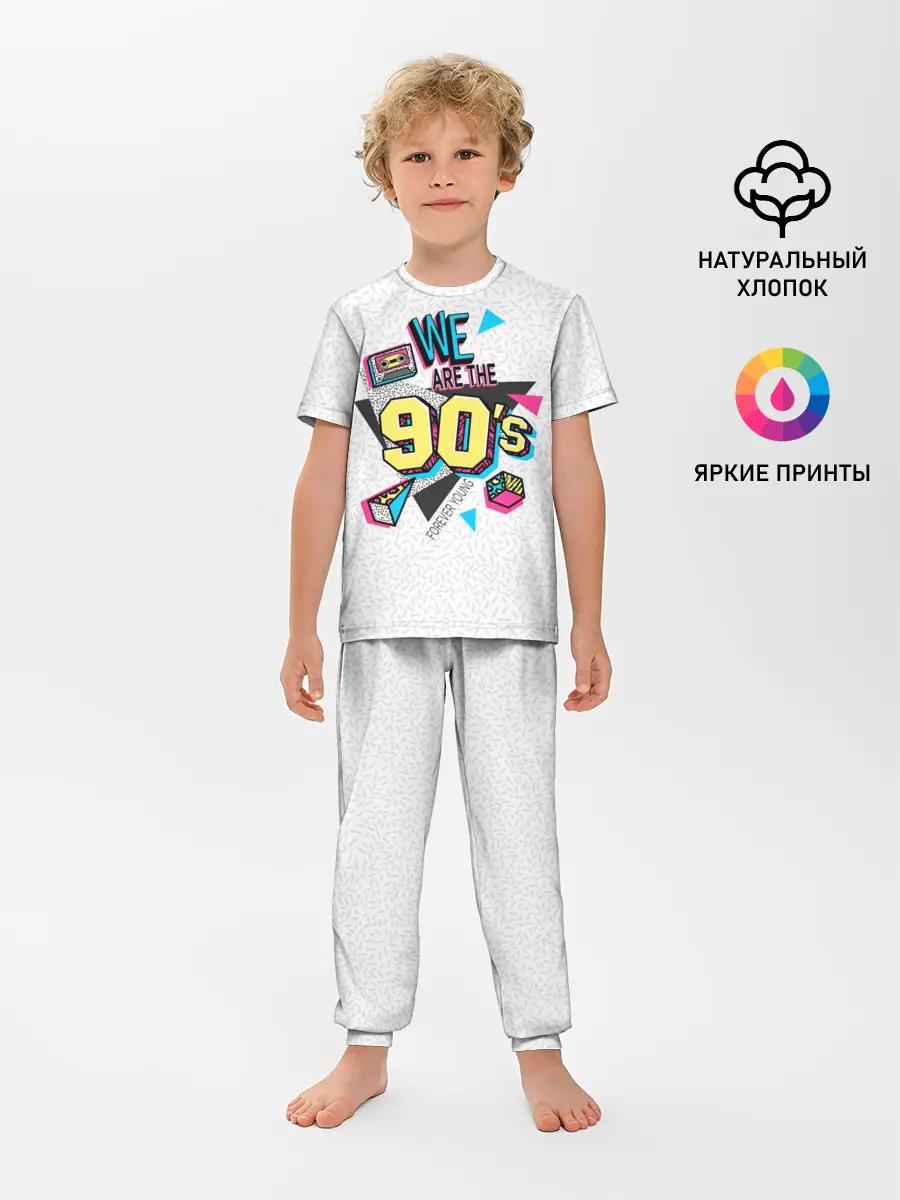 Детская пижама с брюками / Девяностые
