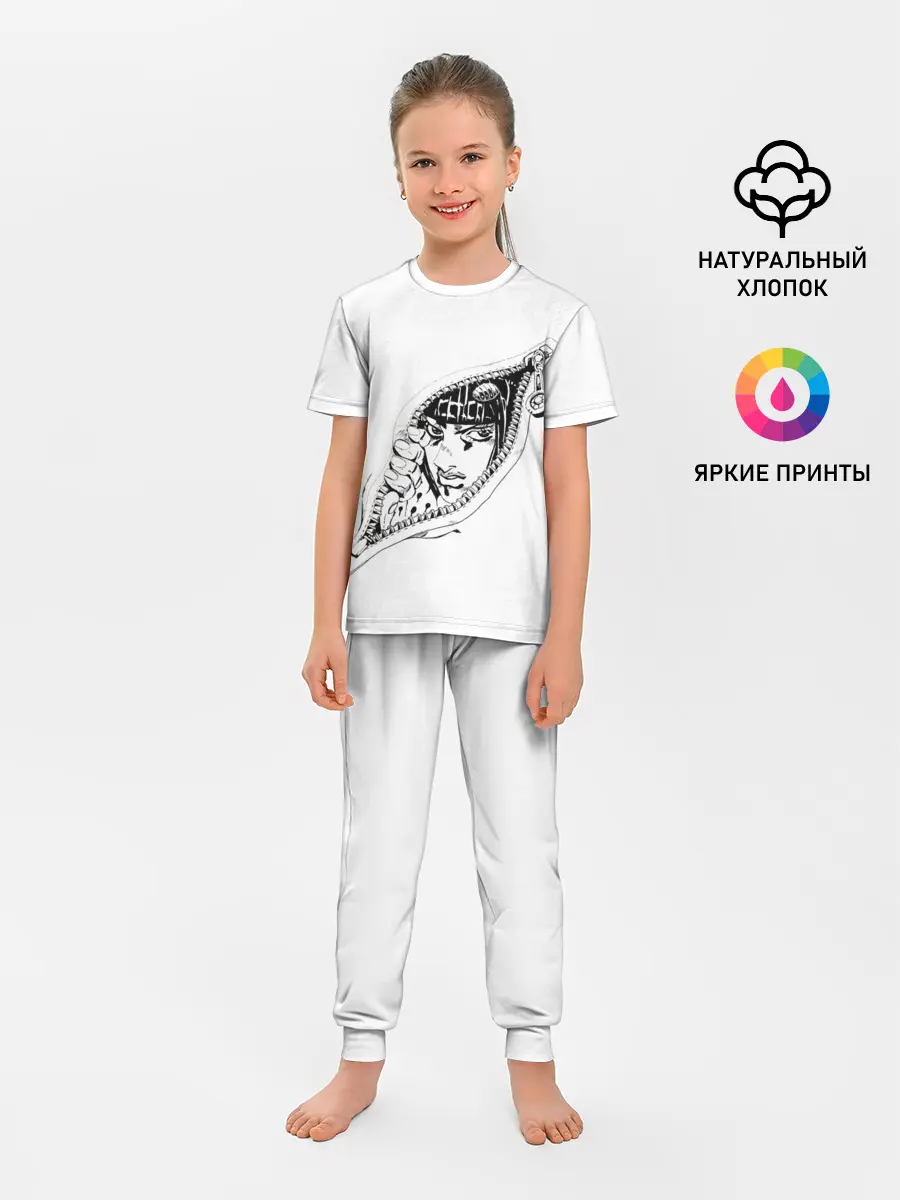 Детская пижама с брюками / Бруно Буччелати внутри из Джоджо