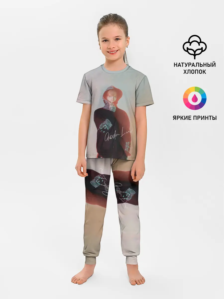 Детская пижама с брюками / SODA LUV