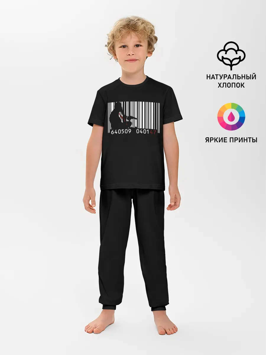 Детская пижама с брюками / Agent 47