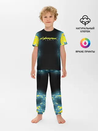 Детская пижама с брюками / CYBERPUNK 2077 | КИБЕРПАНК 2077