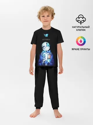 Детская пижама с брюками / Undertale