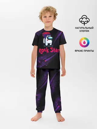 Детская пижама с брюками / Among Us Rock Star
