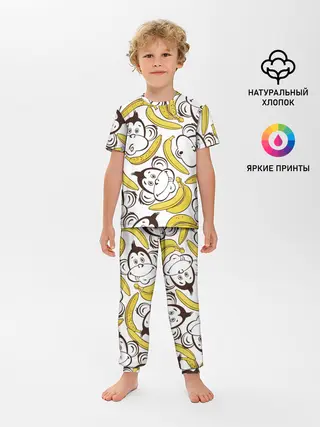 Детская пижама с брюками / Обезьянки и бананы