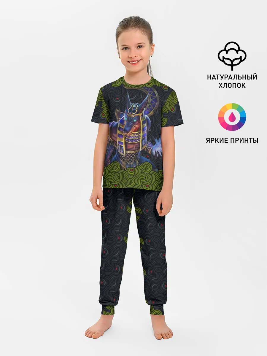 Детская пижама с брюками / Суд Анубиса