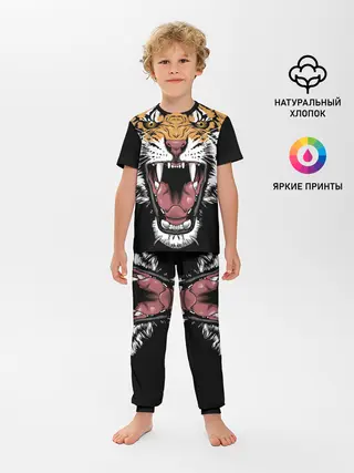 Детская пижама с брюками / Оскал амурского тигра
