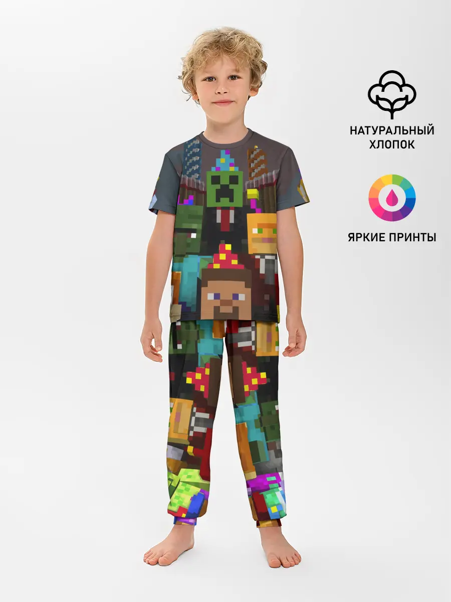 Детская пижама с брюками / MINECRAFT