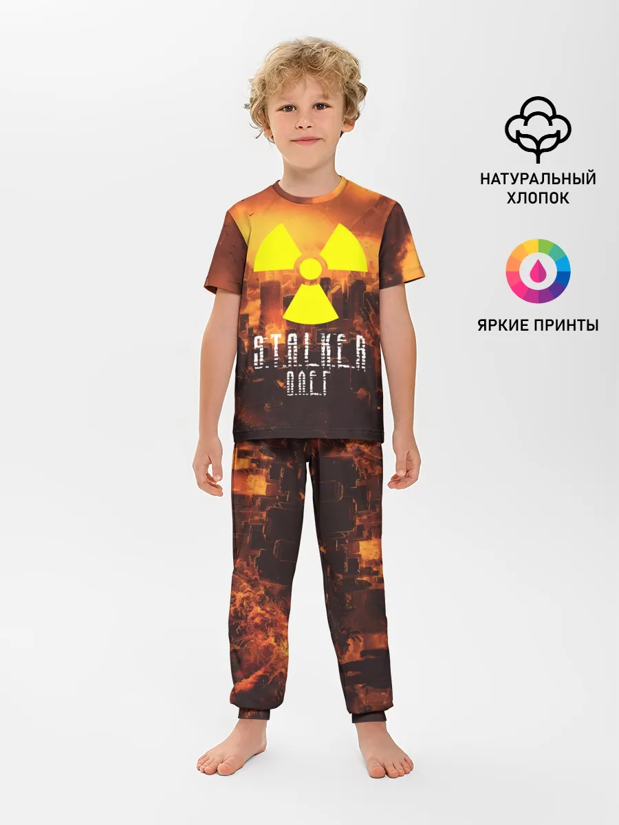 Детская пижама с брюками / S.T.A.L.K.E.R Олег