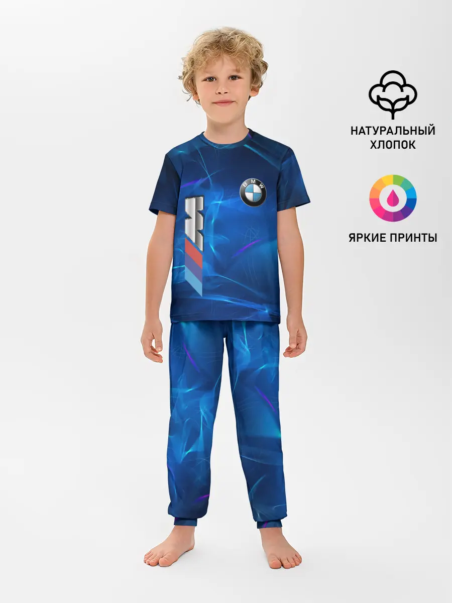Детская пижама с брюками / BMW