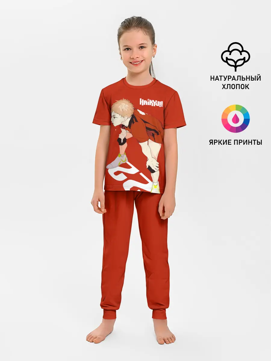 Детская пижама с брюками / Мориске Яку старшая Некома