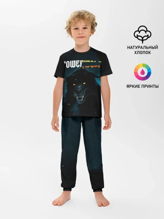 Детская пижама с брюками / Powerwolf