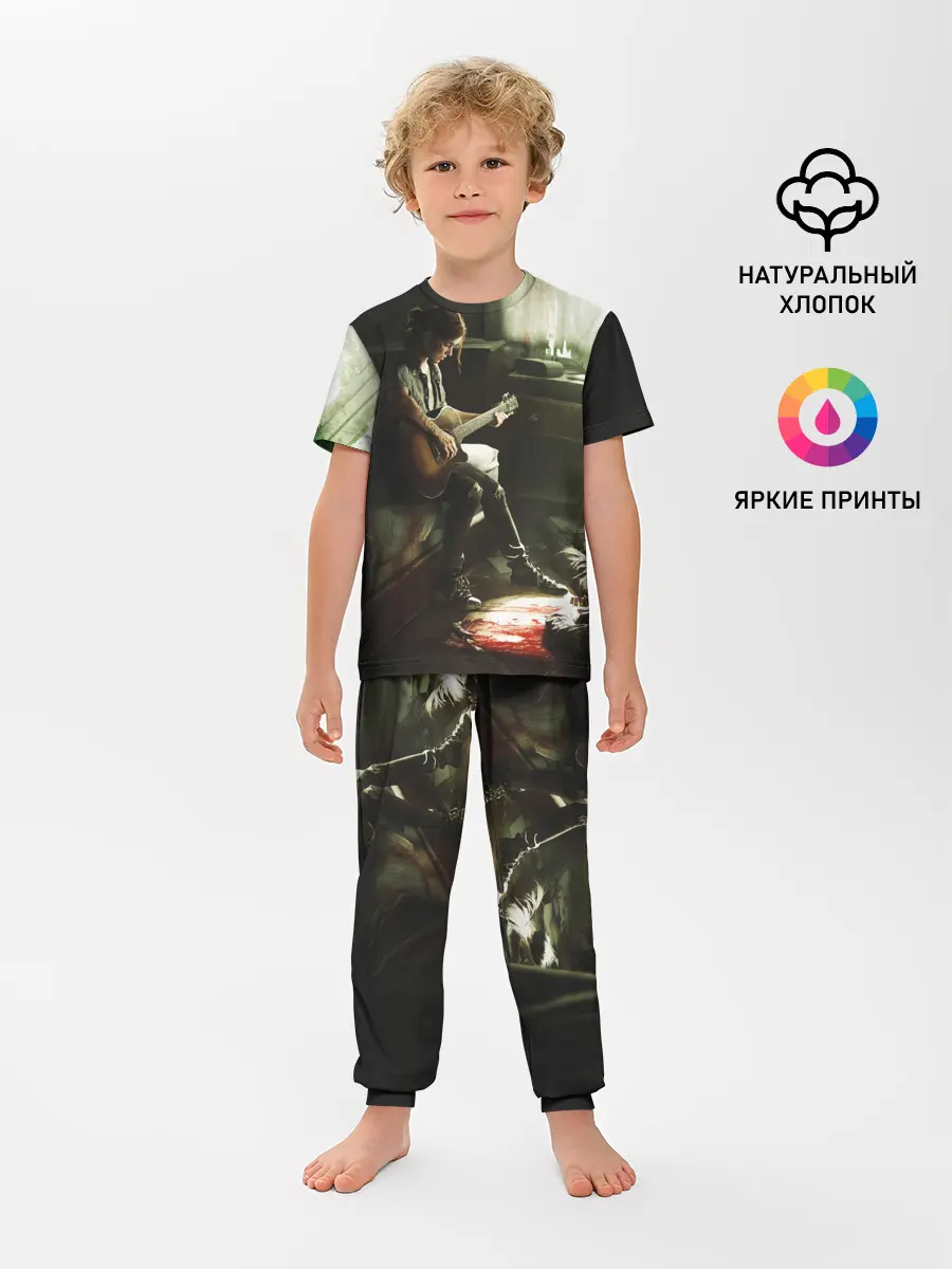 Детская пижама с брюками / ЛАСТ ОФ АС 2 ЭЛЛИ