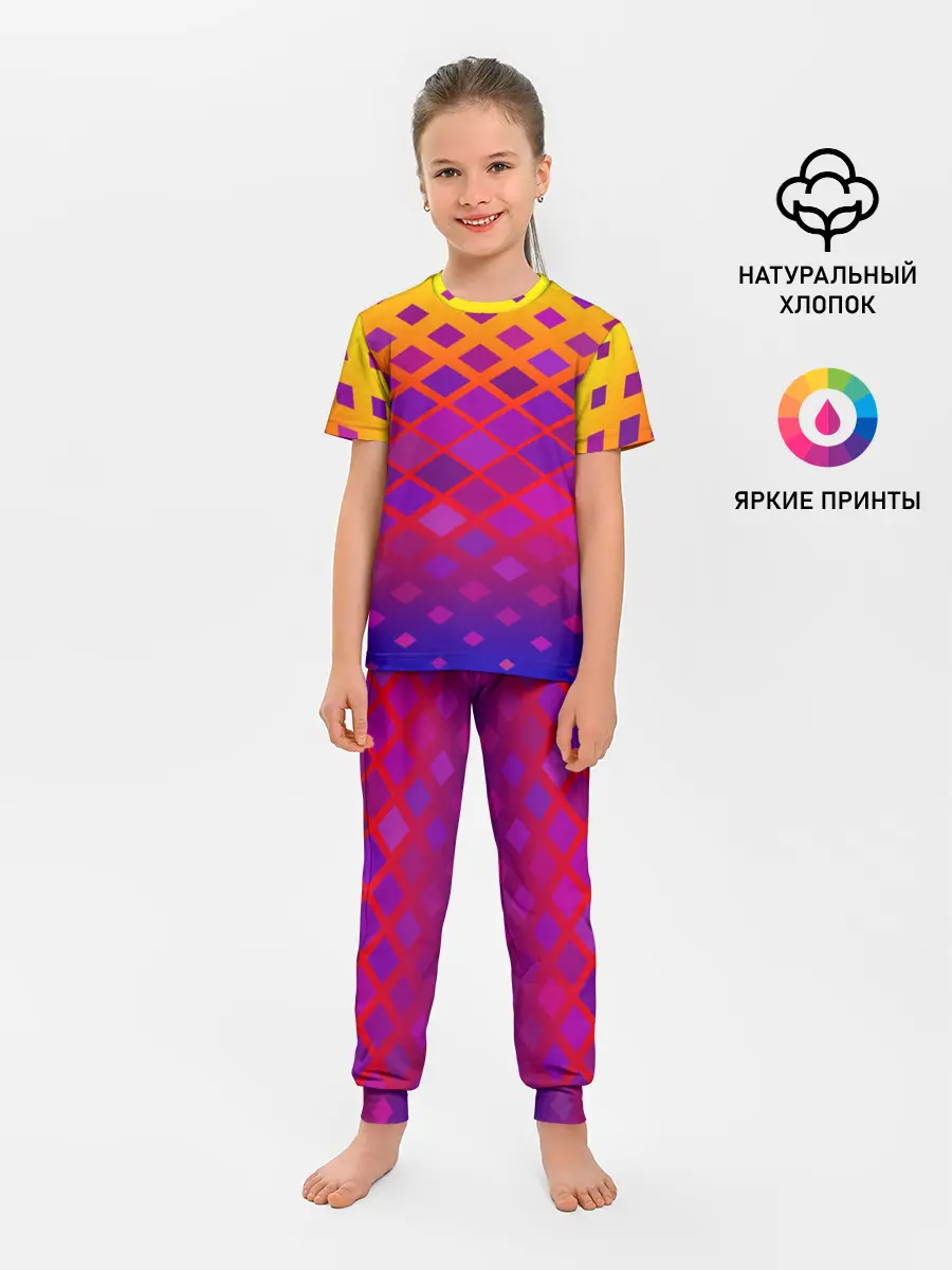 Детская пижама с брюками / Красочная Геометрия