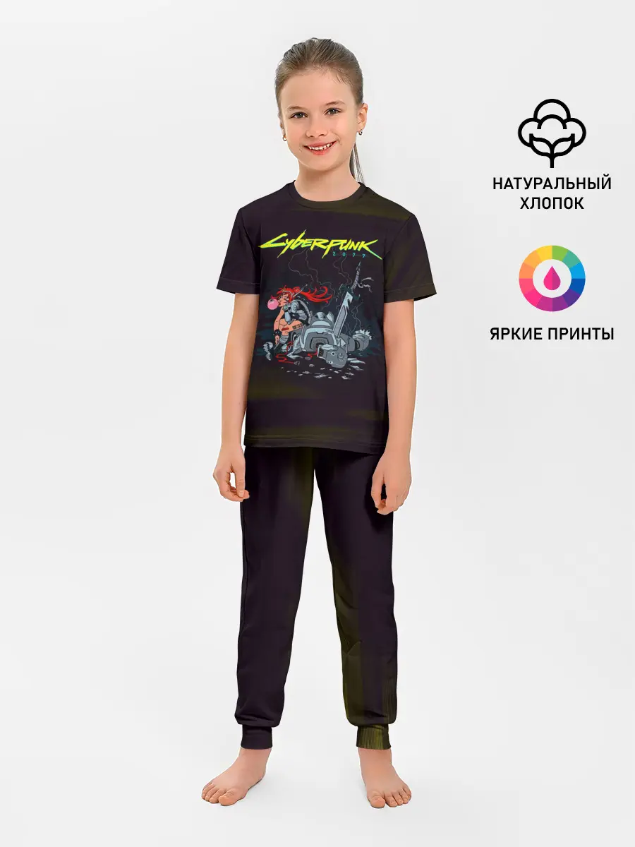 Детская пижама с брюками / Cyberpunk 2077 киберубийство