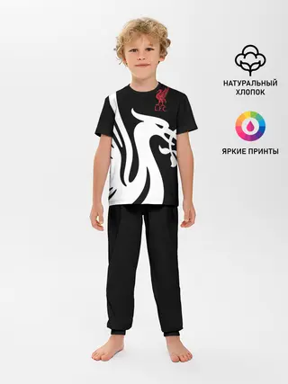 Детская пижама с брюками / Liverpool Exclusive