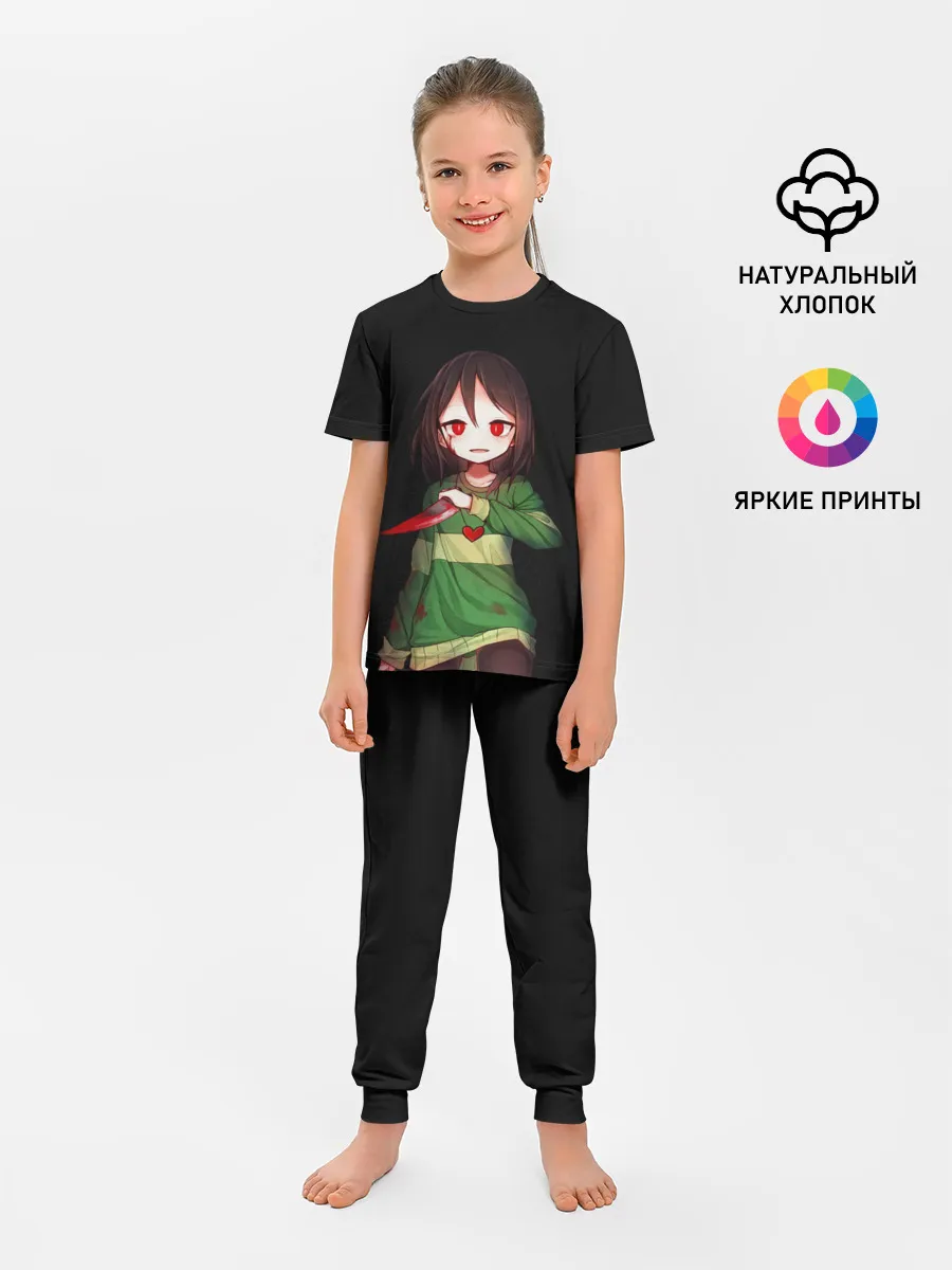 Детская пижама с брюками / UNDERTALE