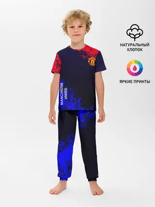 Детская пижама с брюками / Manchester United