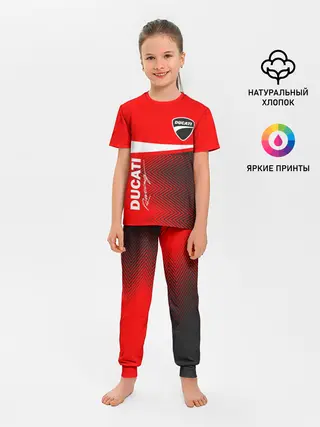 Детская пижама с брюками / DUCATI / ДУКАТИ / MOTOSPORT