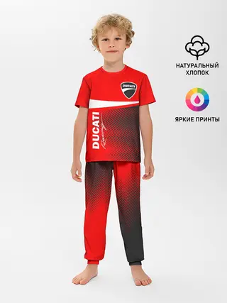 Детская пижама с брюками / DUCATI / ДУКАТИ / MOTOSPORT